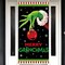 Merry Christmas Door Cover Xmas Winter Holiday Party Decoration Front Porch(70.87"L x 35.43"W)